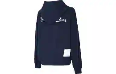 Mitchell Ness