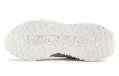 Palladium Troop Runner EC