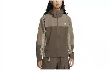 Nike ACG "Sun Farer"