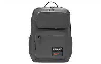 Nike Utility Speed Smoke Grey