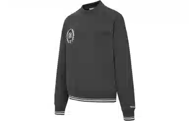 Mitchell Ness Logo