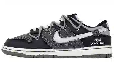 Nike Dunk Low retro prm "black and tumbled grey"