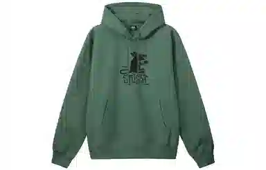 Stussy FW22 Rat Hoodie