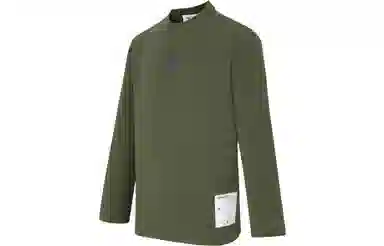Mitchell Ness LogoT