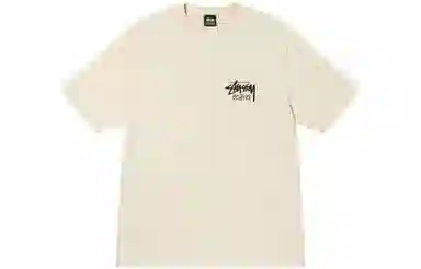 Stussy City Series Beijing Limited Back Logo Tee