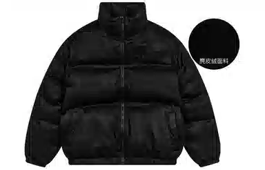 HARSH AND CRUEL AW22