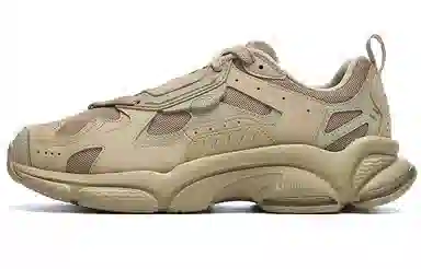 FILA FUSION Rjv Dx