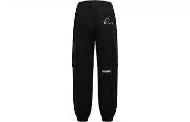 EVISU Jogger Pants
