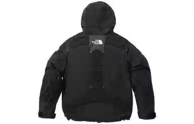 Supreme x The North Face Steep Tech Apogee Jacket