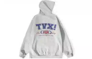 TVX Hoodie Jacket