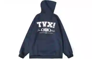 TVX Hoodie Jacket