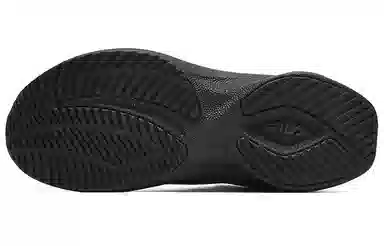 FILA Athletics Energy