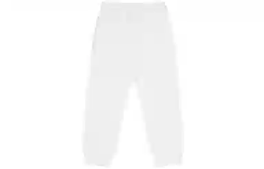 PALACE FW22 Basically A Jogger