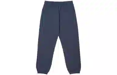 Palace Basically A Jogger Navy