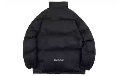 Suamoment FW22