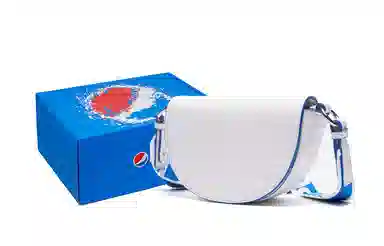Pepsi Trend