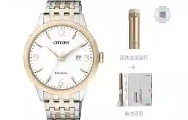CITIZEN 50 40*9.5mm BM7304-59A