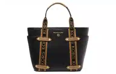 MICHAEL KORS MK Maeve