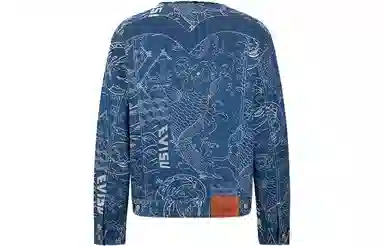 EVISU 2EAHTM2DJ720XXCT