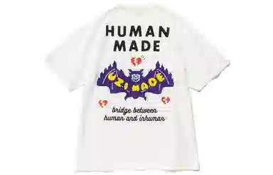 HUMAN MADE x uzi FW22 T