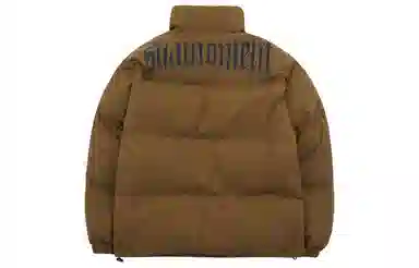 Suamoment FW22