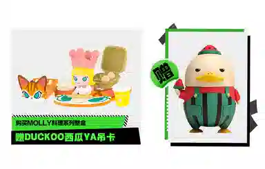 POP MART MOLLY Cooking Series