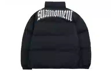 Suamoment FW22