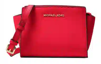 MICHAEL KORS MK Selma Logo