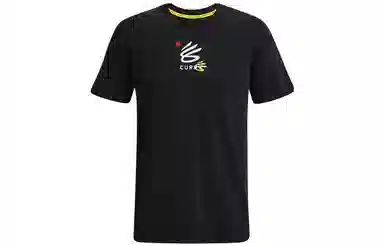 Under Armour logo T