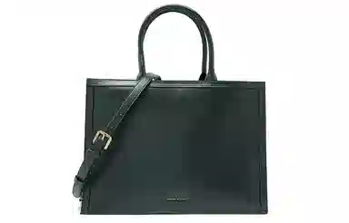 CHARLESKEITH ckTote
