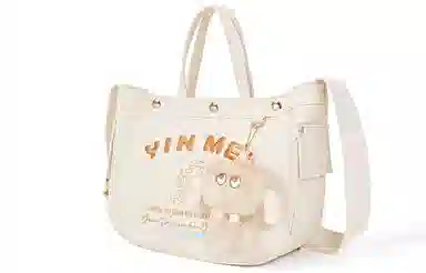 Tote