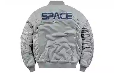 VIP Space