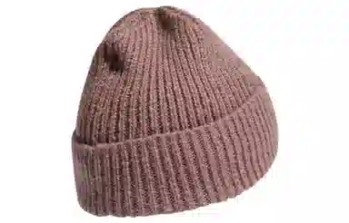 adidas Knit Beanie Pink