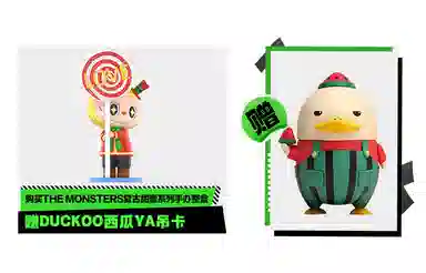 POP MART LABUBU THE MONSTERS Retro Sweet Series