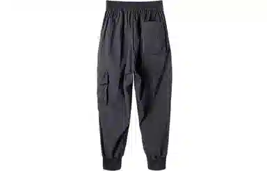 Huanzhe Black Joggers