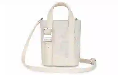 Emotional World Tote