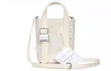 Emotional World Tote