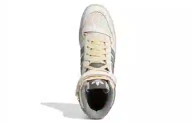 adidas originals FORUM 84 High