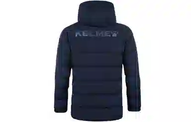 KELME Logo