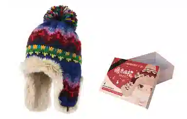 KENMONT Plush Earflap Hat