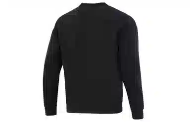 adidas Oe Cr Swt Logo