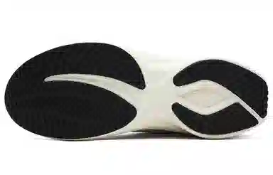 FILA Athletics Energy