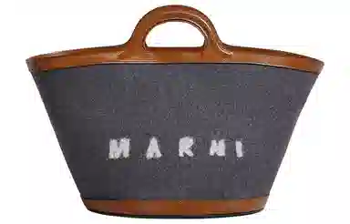 MARNI Logo
