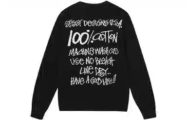 Stussy FW22