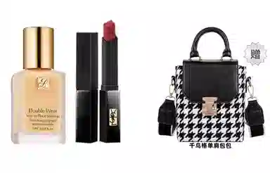 雅诗兰黛 滋润 彩妆套装 持久气色