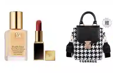 雅诗兰黛 滋润 彩妆套装 持久气色