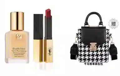 雅诗兰黛 滋润 彩妆套装 持久气色