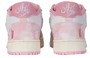 KAALIXTO Pink Cloud Stars