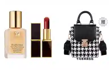 雅诗兰黛 滋润 彩妆套装 持久气色