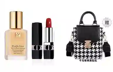 雅诗兰黛 滋润 彩妆套装 持久气色